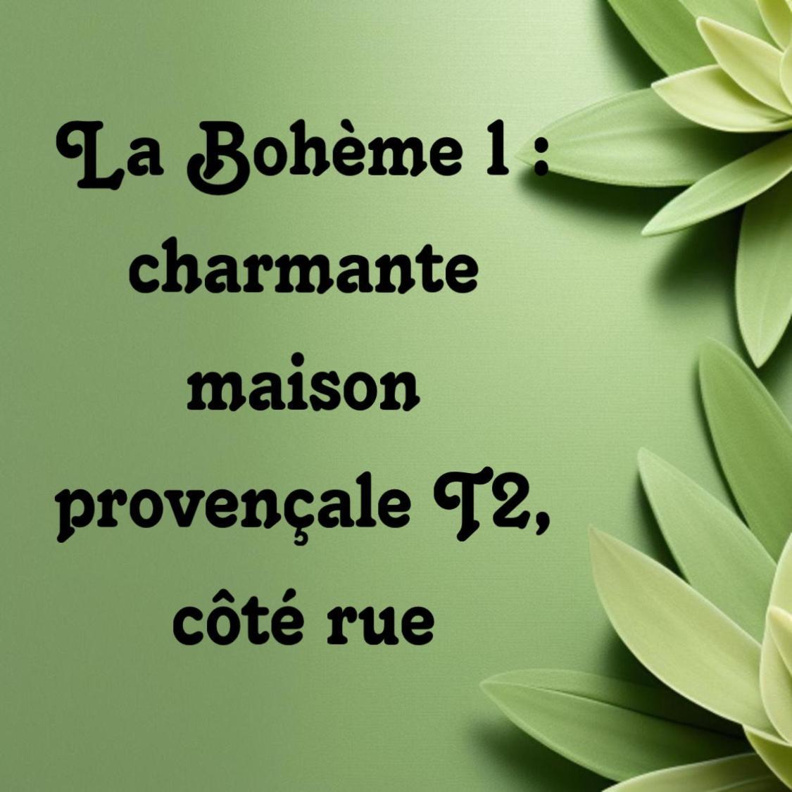הוילה La Boheme מורייס מראה חיצוני תמונה